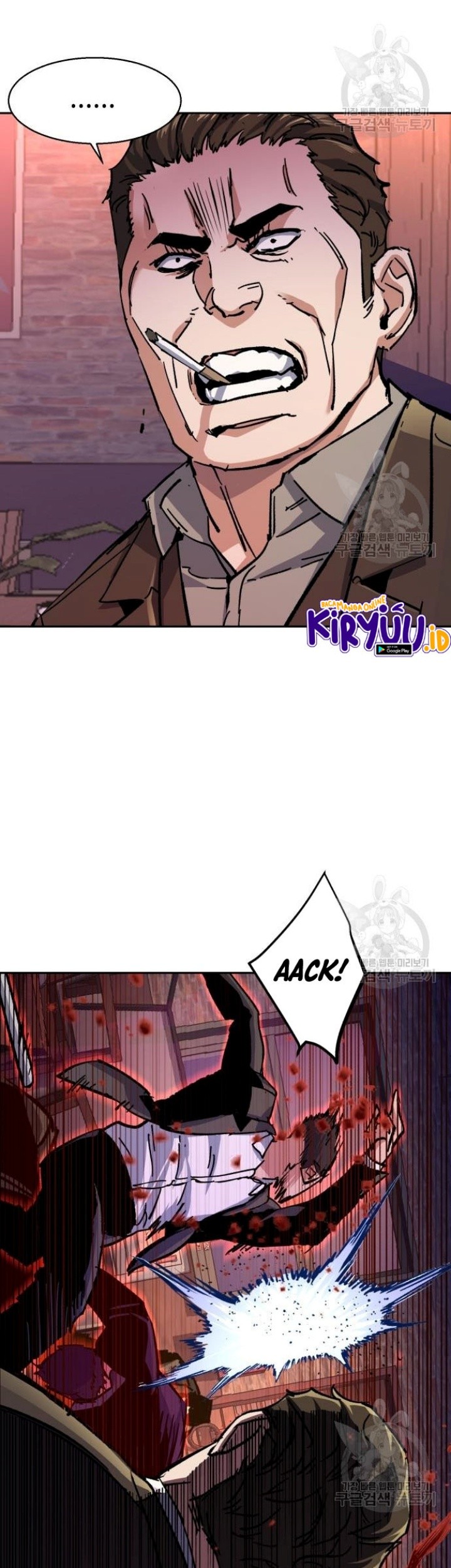 Mercenary Enrollment Chapter 149 - halaman 24