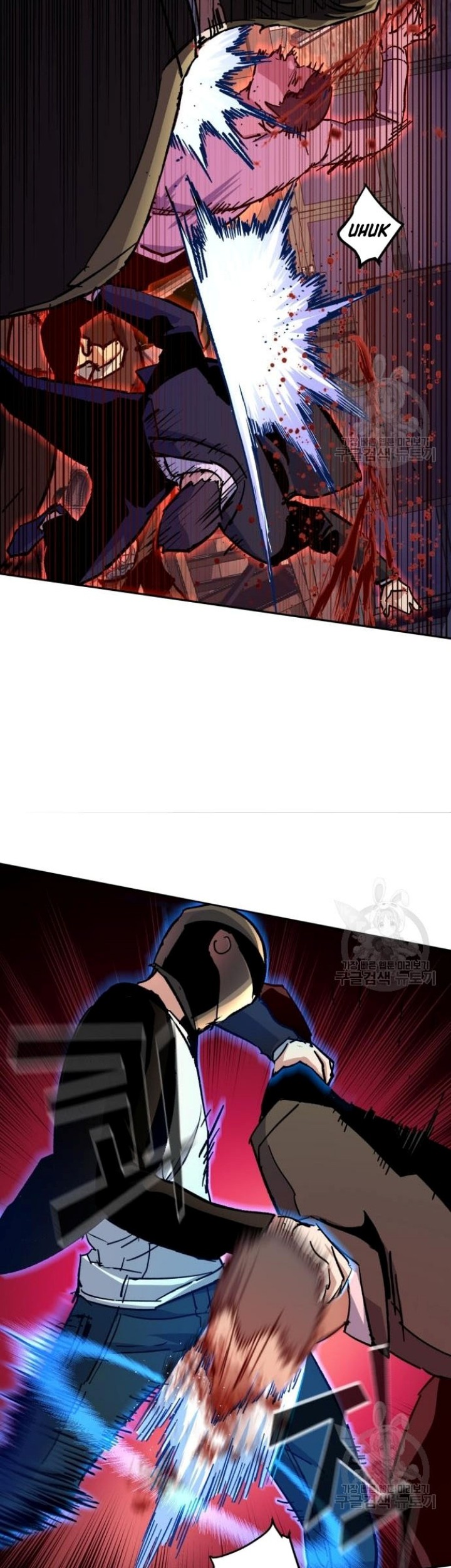 Mercenary Enrollment Chapter 149 - halaman 25