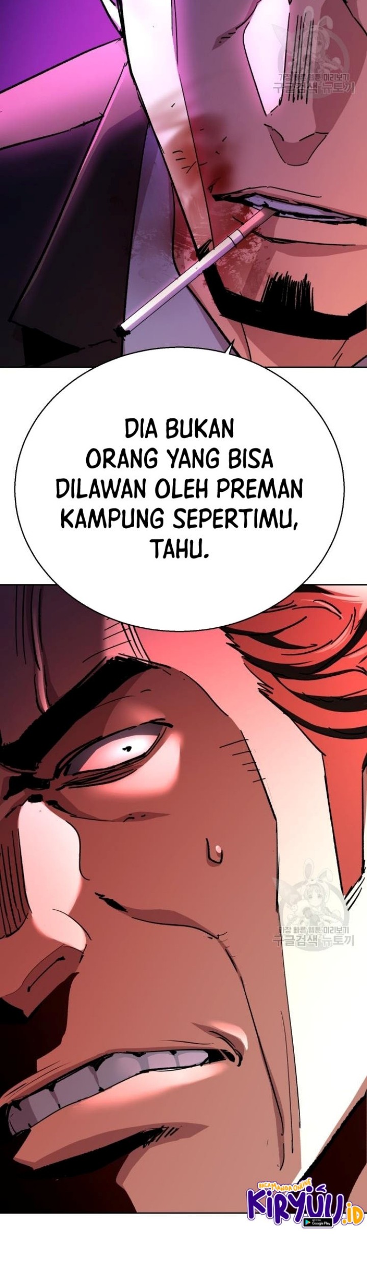 Mercenary Enrollment Chapter 149 - halaman 29