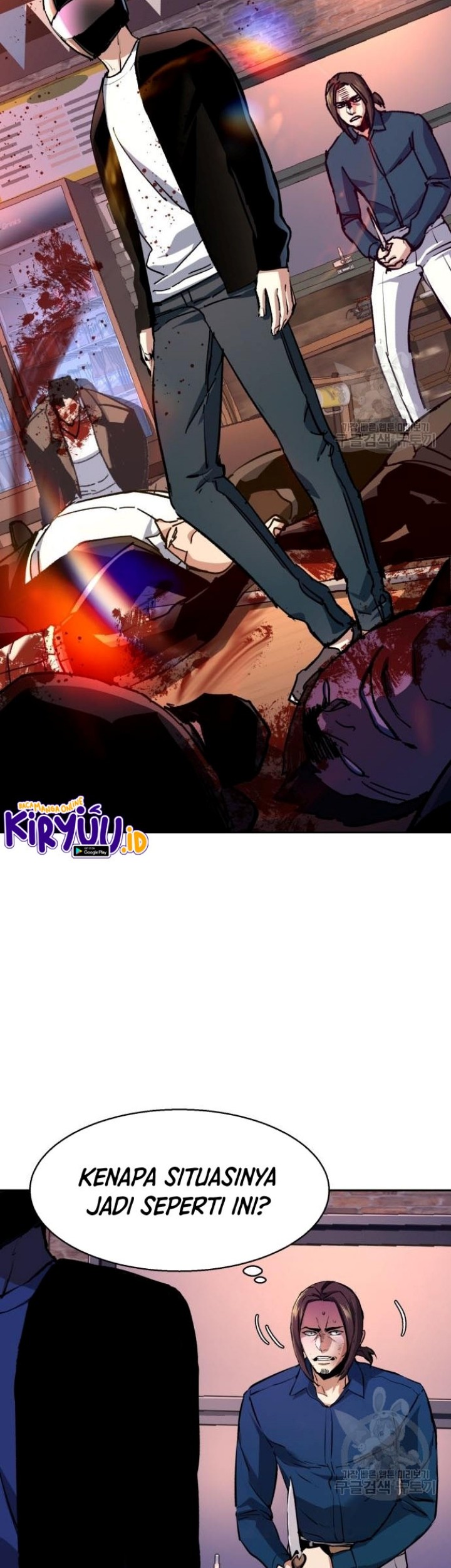 Mercenary Enrollment Chapter 149 - halaman 31