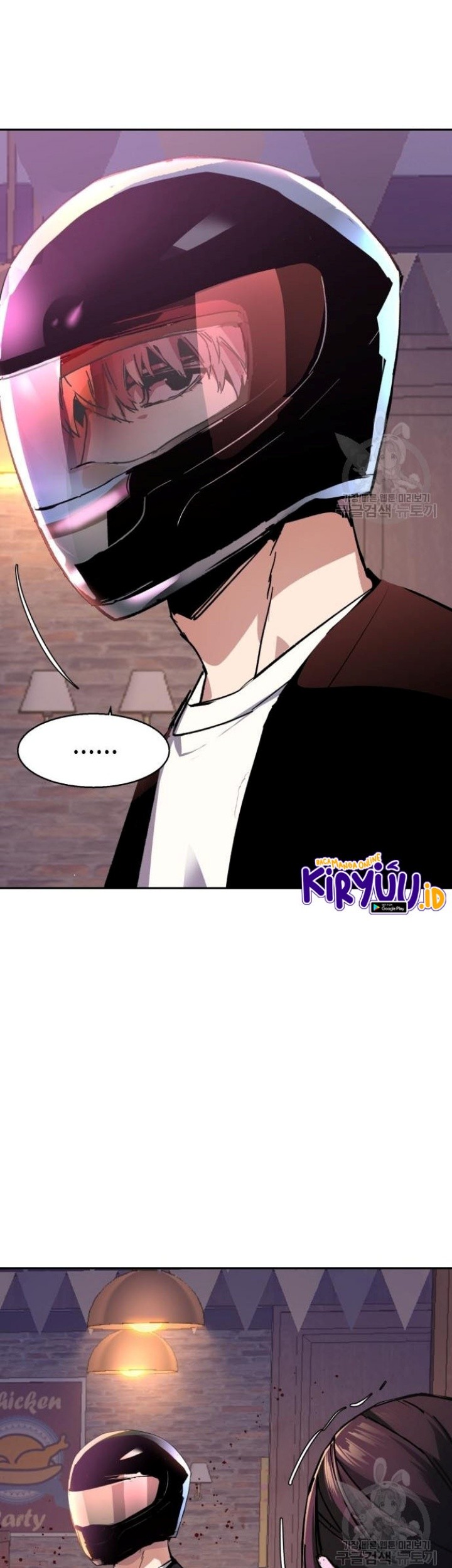 Mercenary Enrollment Chapter 149 - halaman 33
