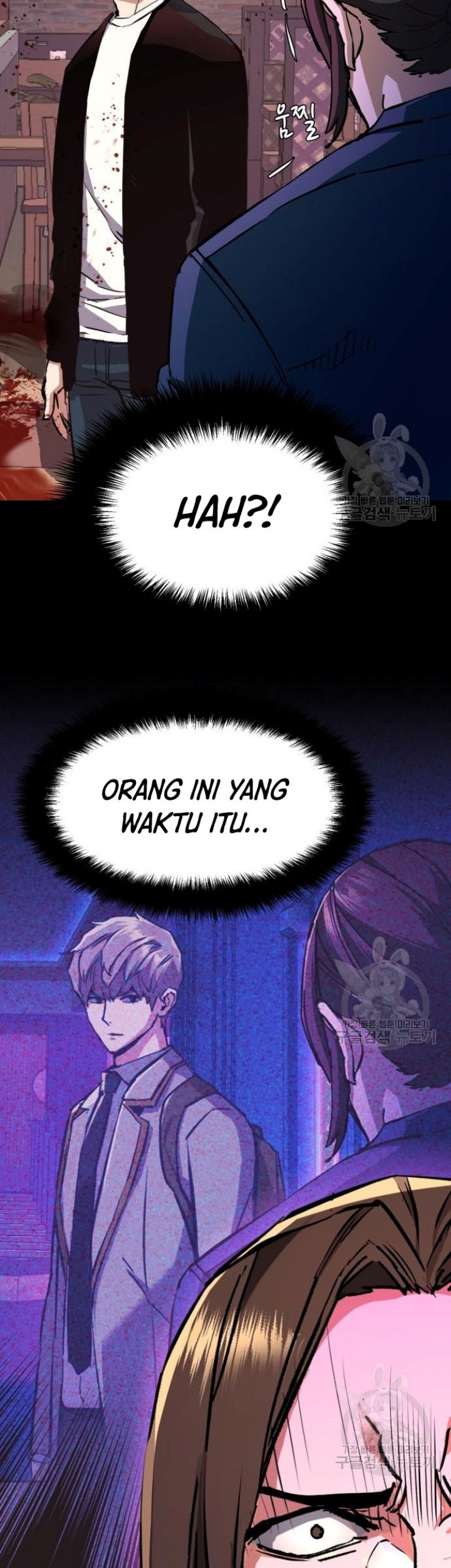 Mercenary Enrollment Chapter 149 - halaman 34