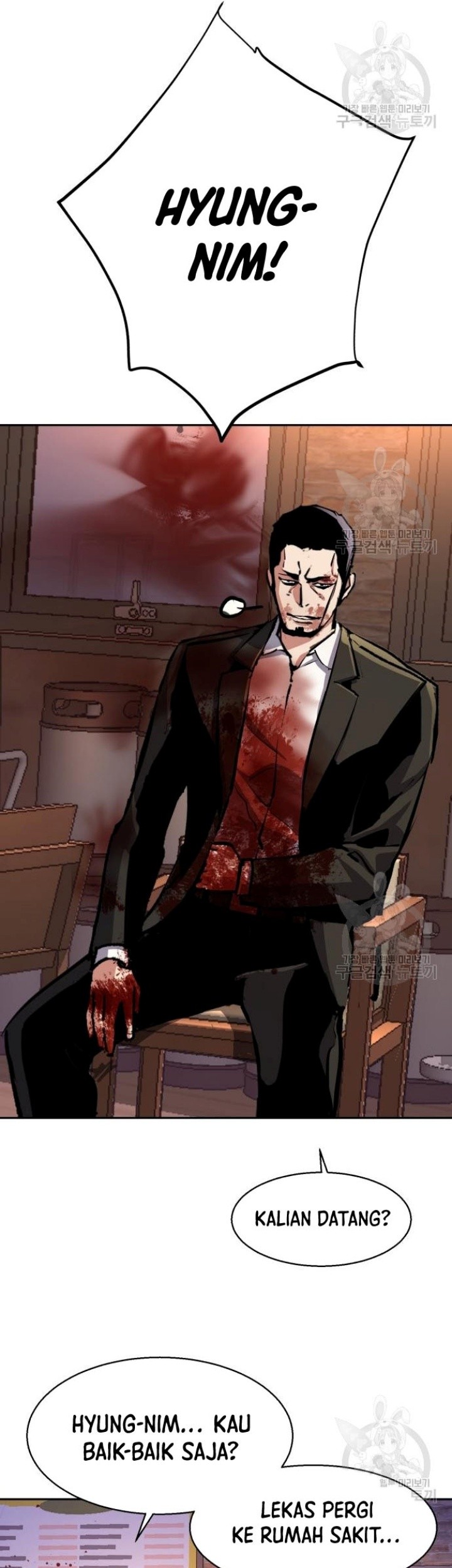 Mercenary Enrollment Chapter 149 - halaman 37