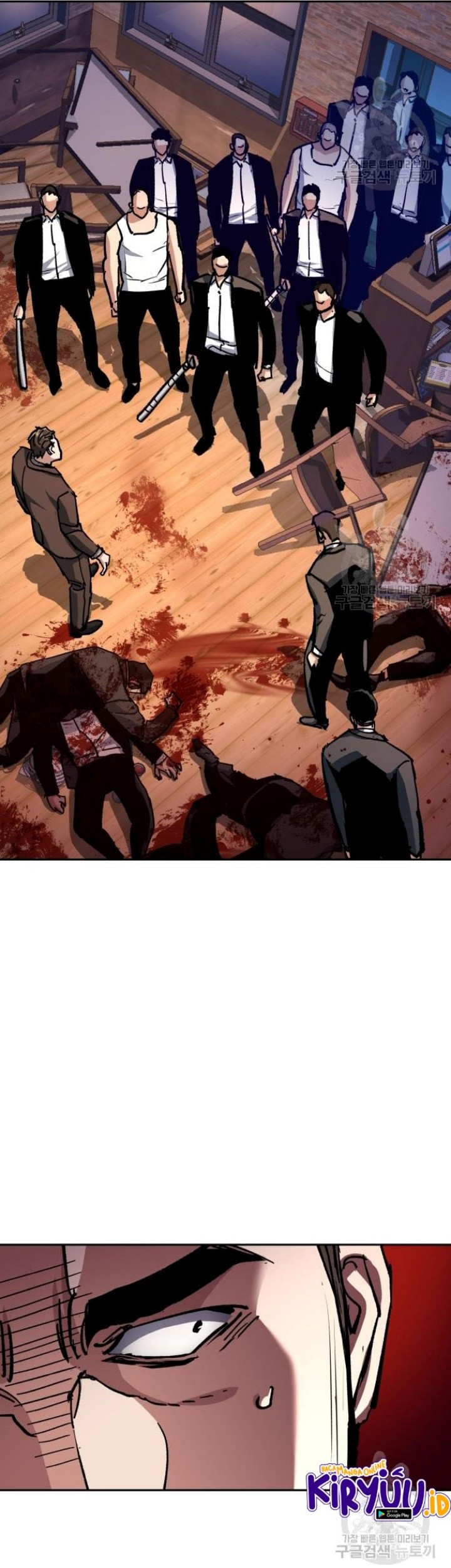 Mercenary Enrollment Chapter 149 - halaman 41