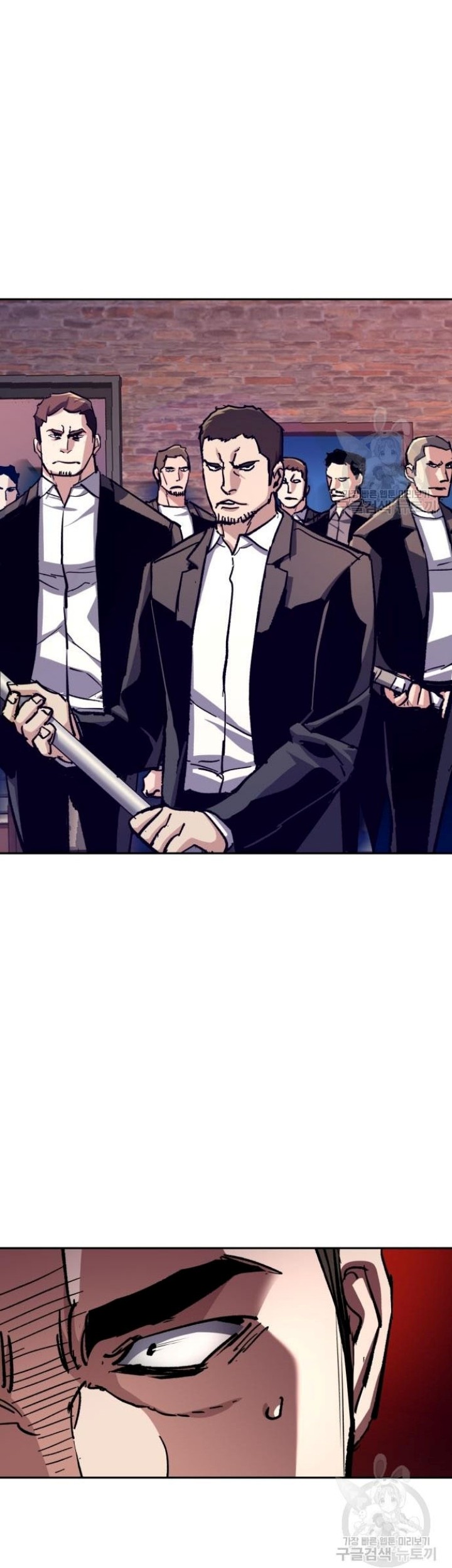 Mercenary Enrollment Chapter 149 - halaman 42
