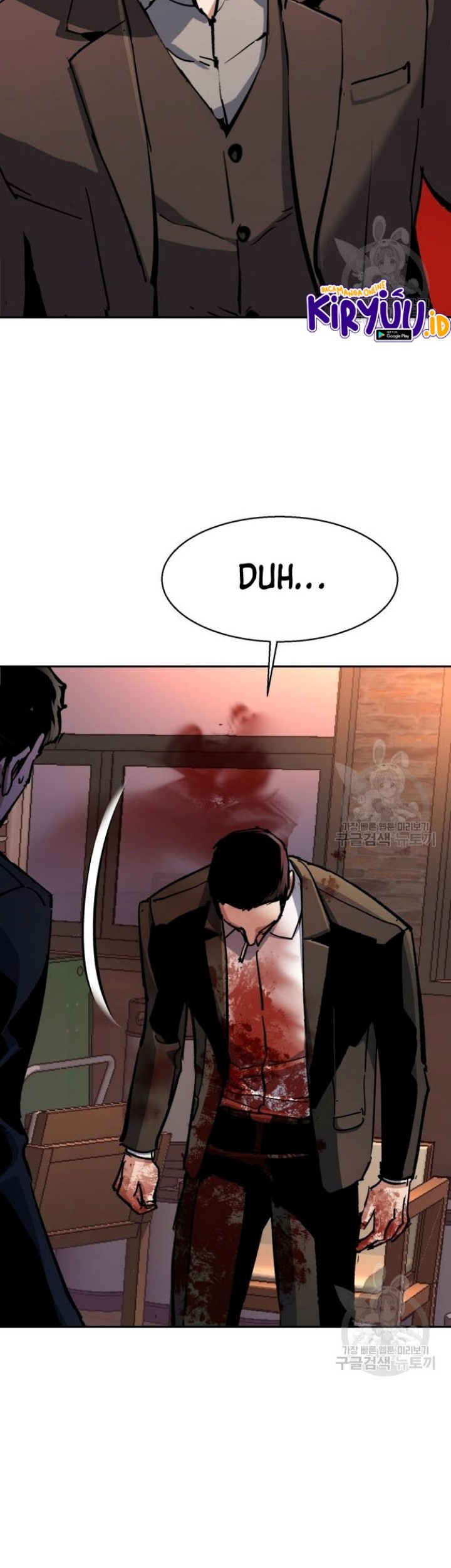 Mercenary Enrollment Chapter 149 - halaman 44