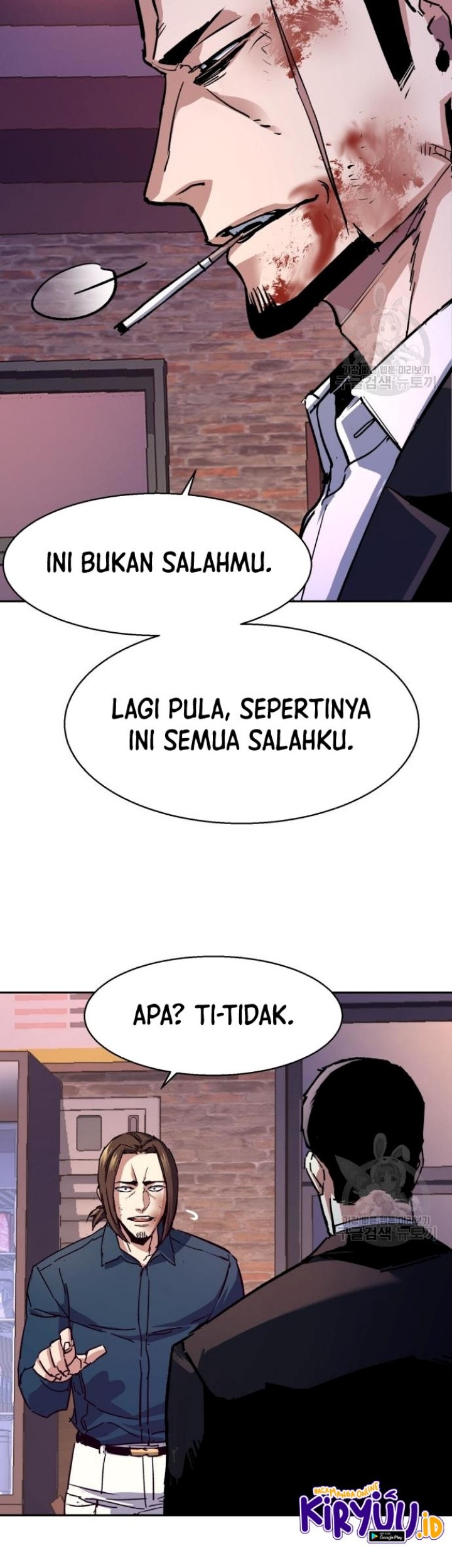 Mercenary Enrollment Chapter 149 - halaman 52