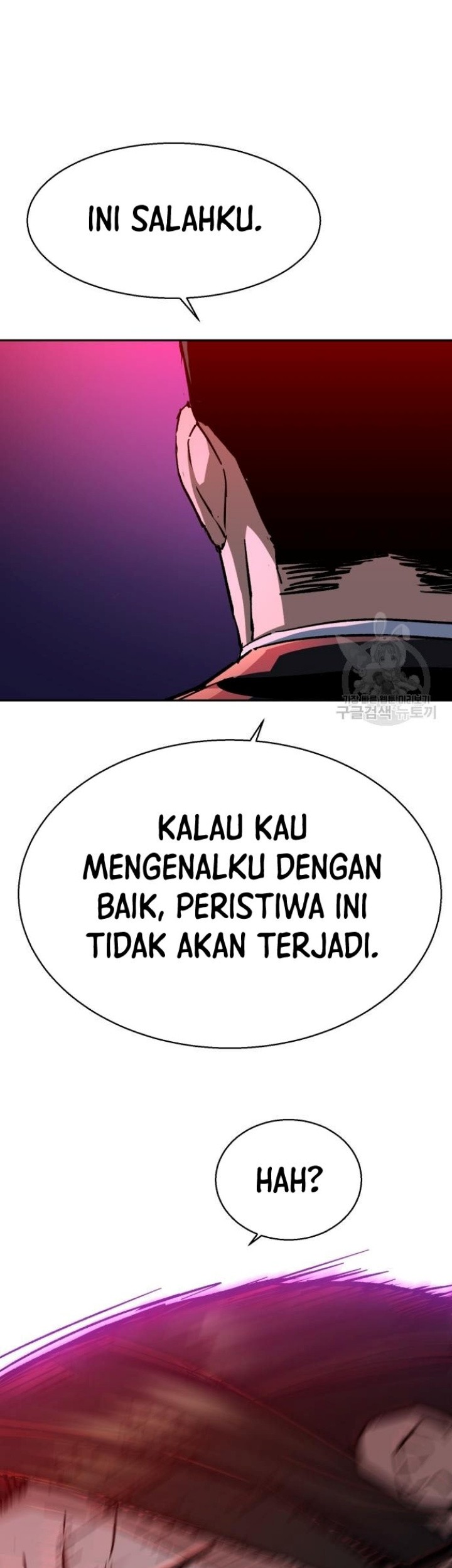 Mercenary Enrollment Chapter 149 - halaman 53