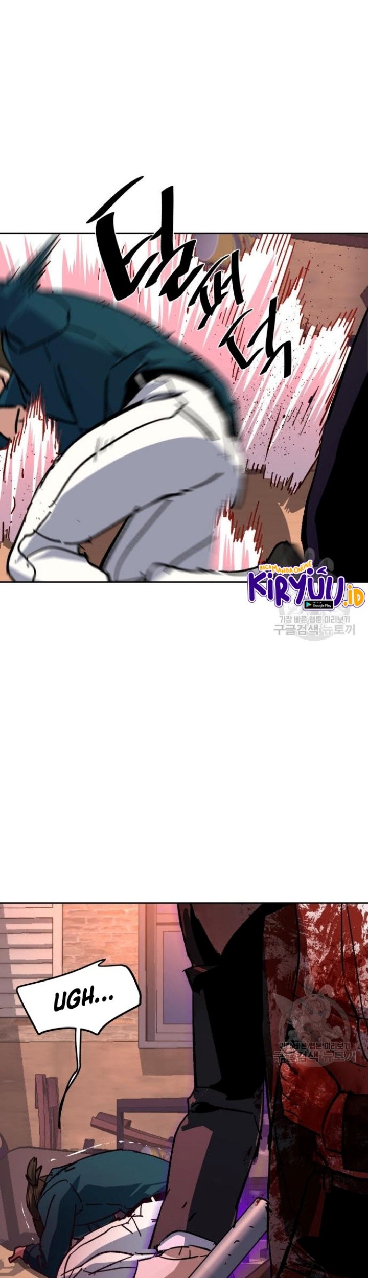 Mercenary Enrollment Chapter 149 - halaman 56