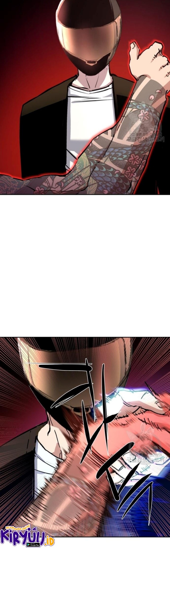 Mercenary Enrollment Chapter 149 - halaman 7