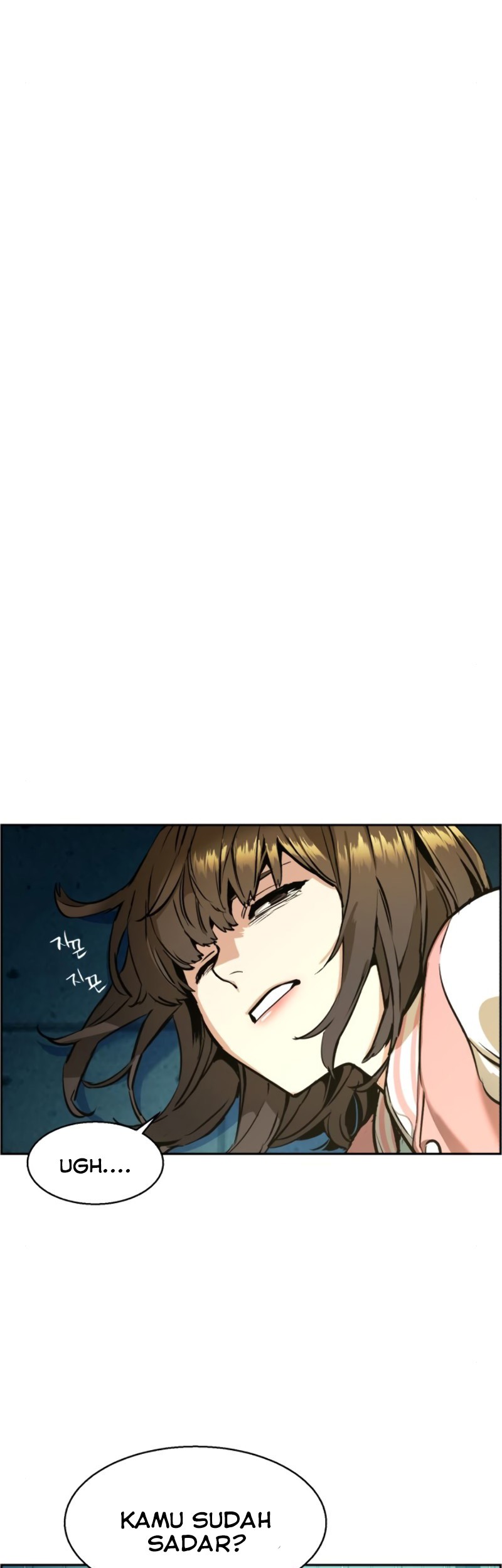 Mercenary Enrollment Chapter 15 - halaman 13