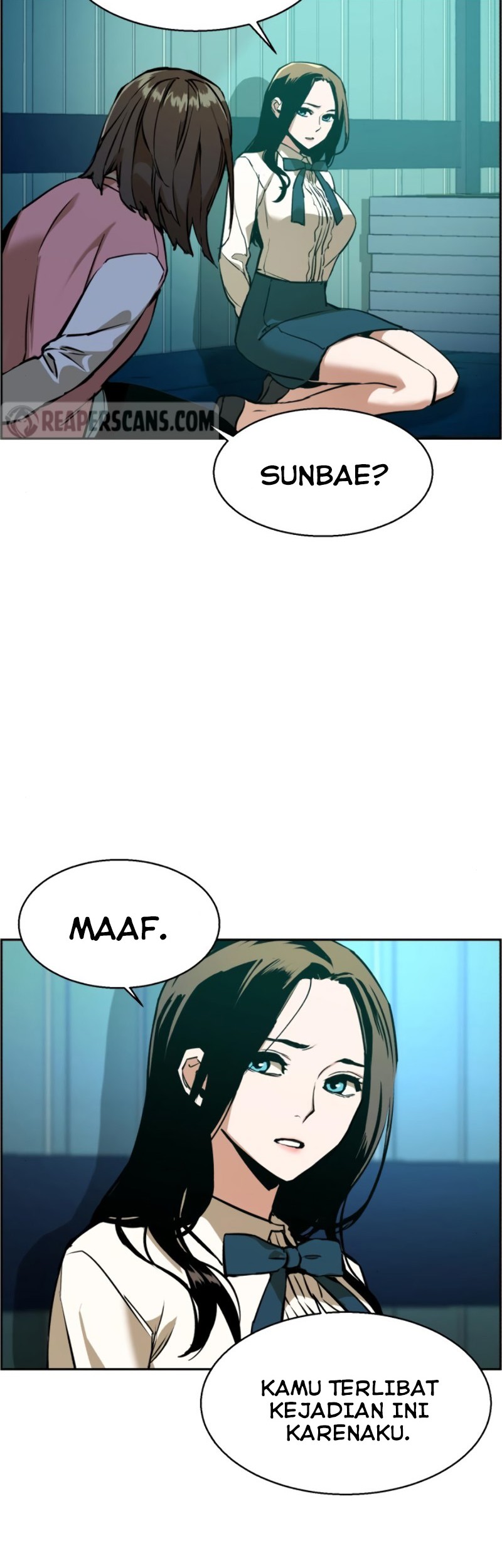 Mercenary Enrollment Chapter 15 - halaman 14