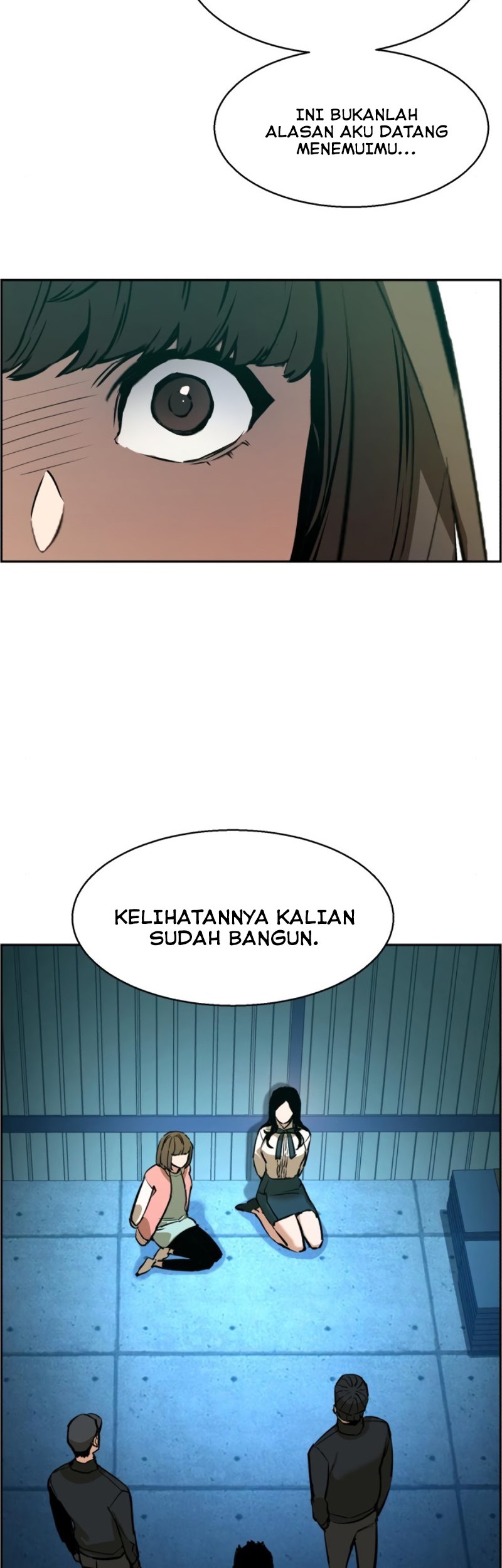 Mercenary Enrollment Chapter 15 - halaman 16