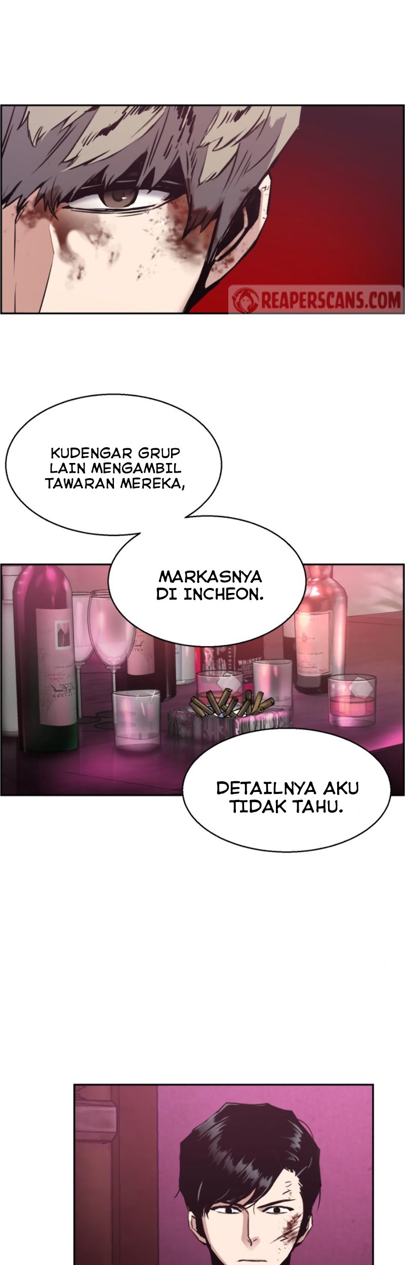 Mercenary Enrollment Chapter 15 - halaman 25