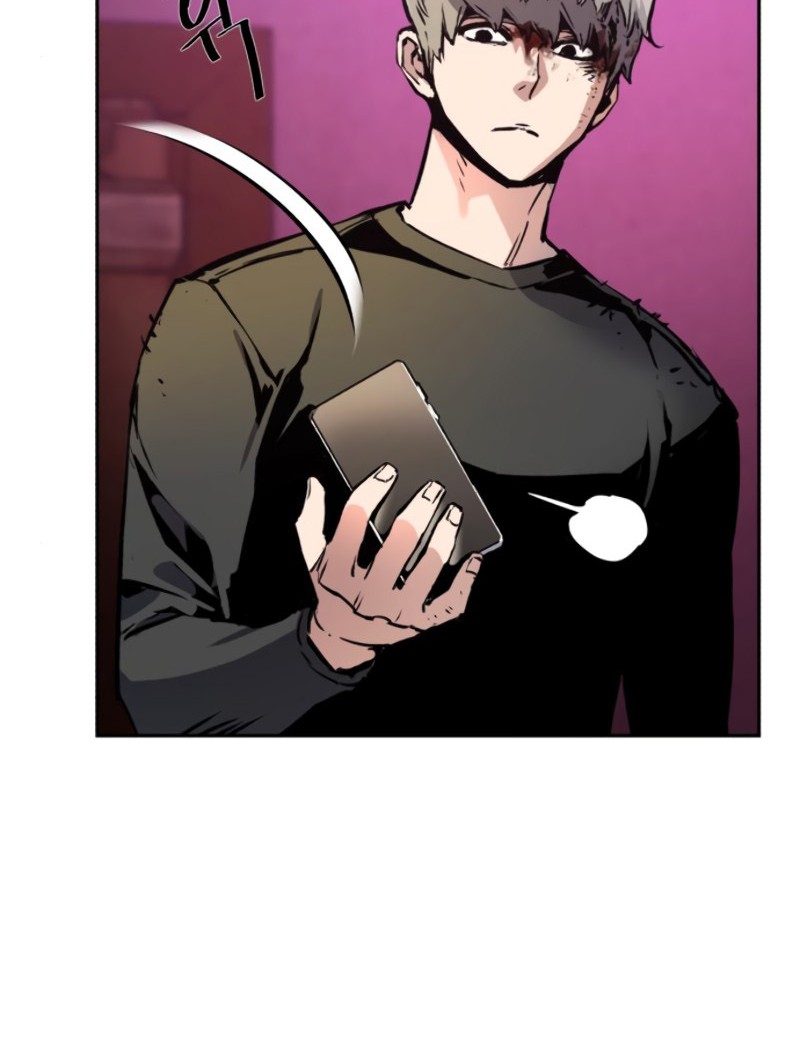 Mercenary Enrollment Chapter 15 - halaman 27