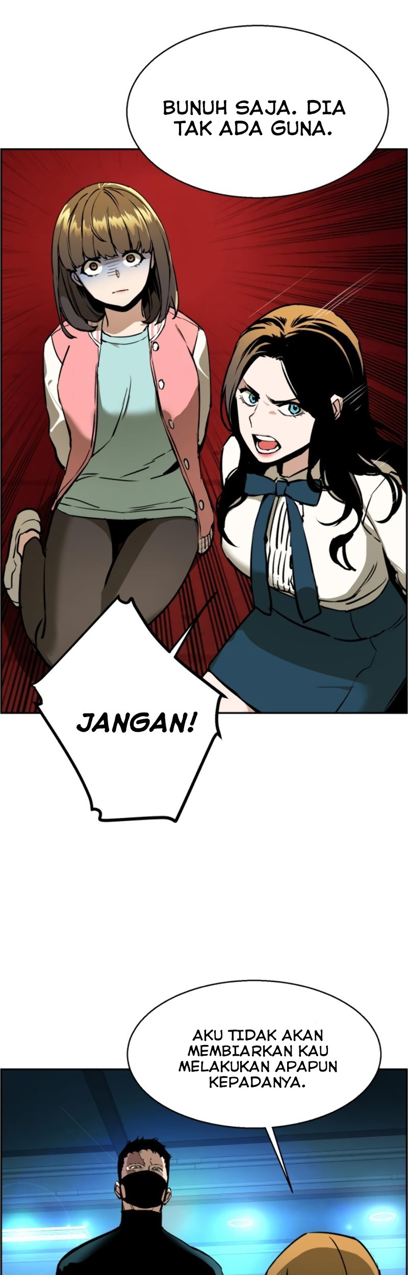 Mercenary Enrollment Chapter 15 - halaman 28