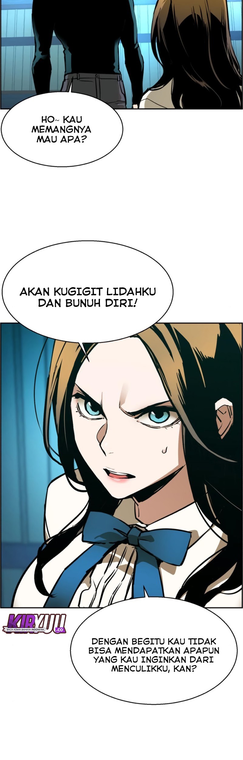 Mercenary Enrollment Chapter 15 - halaman 29