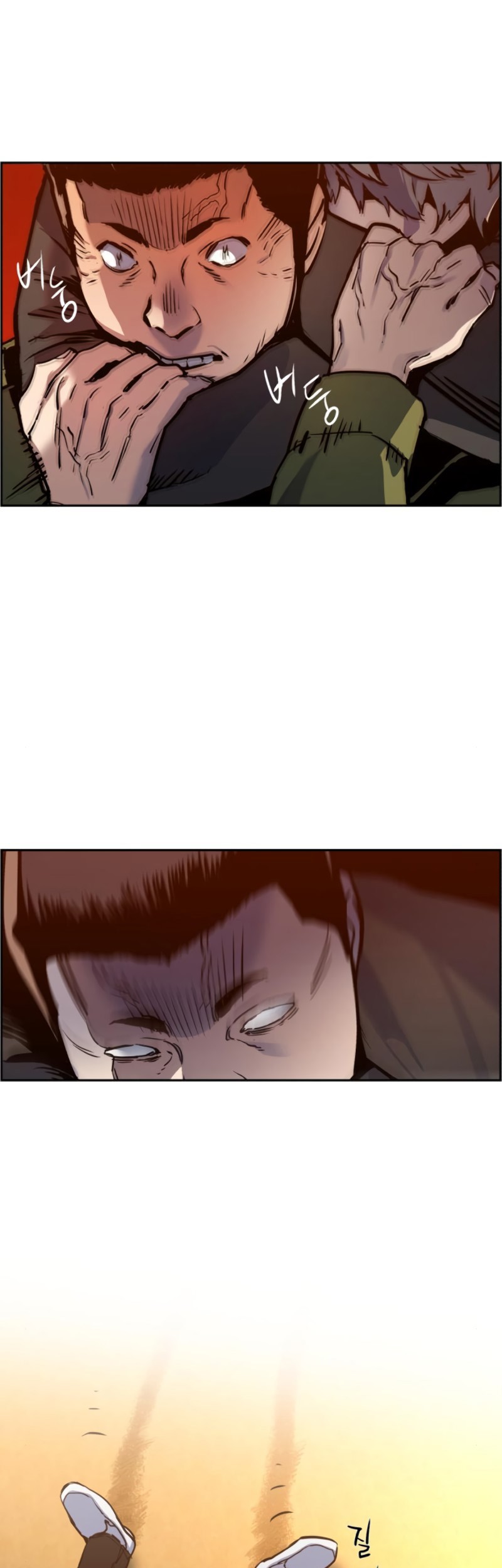 Mercenary Enrollment Chapter 15 - halaman 43