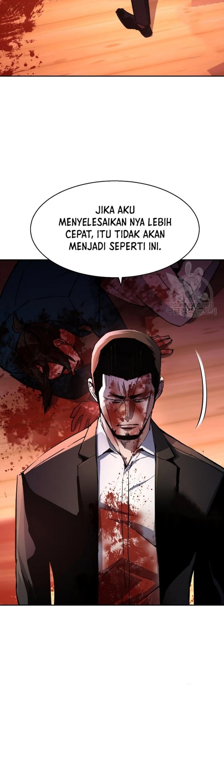 Mercenary Enrollment Chapter 150 - halaman 3