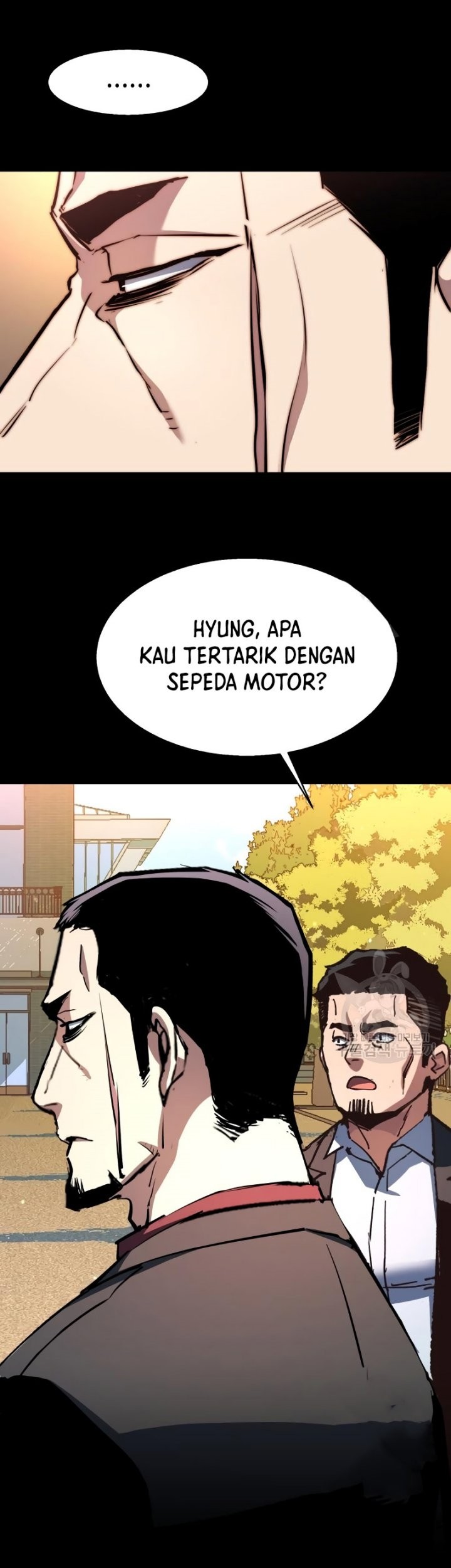 Mercenary Enrollment Chapter 150 - halaman 30