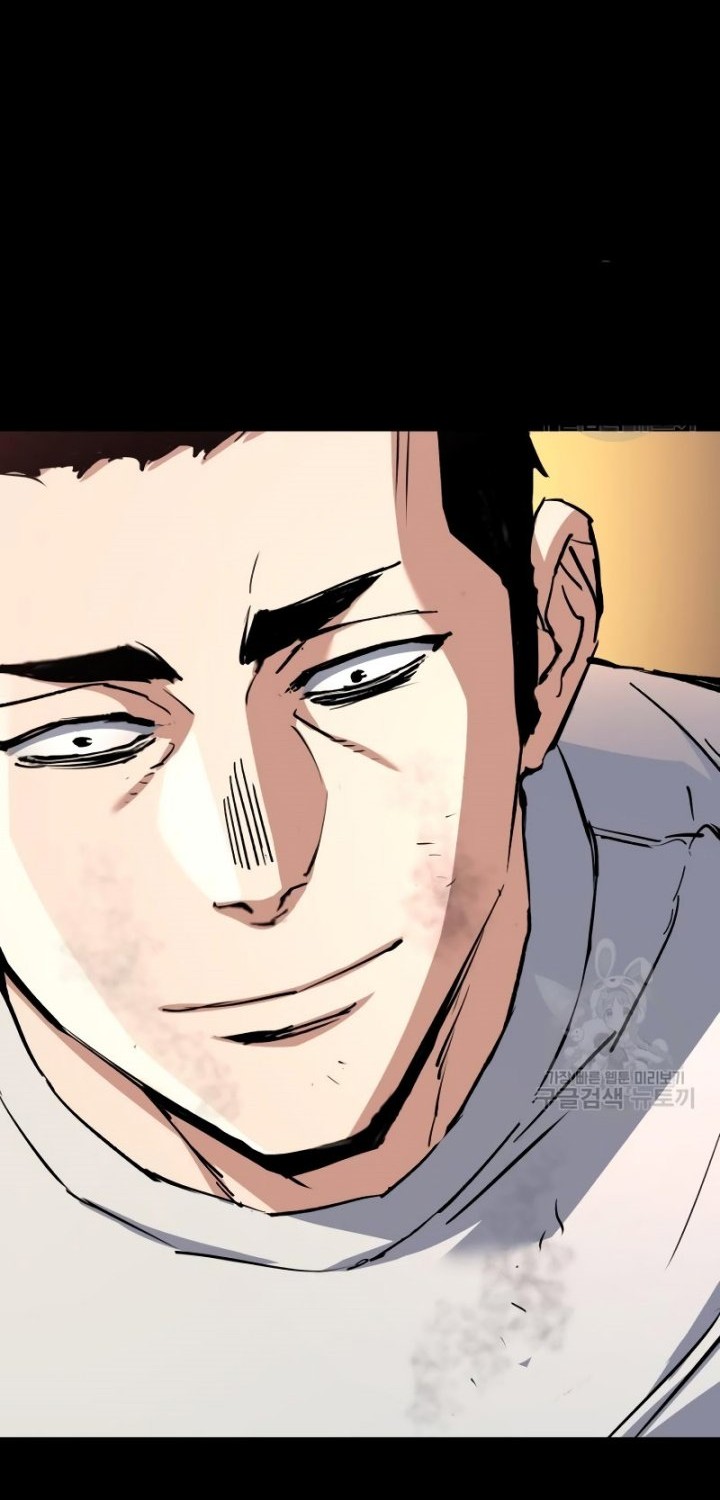 Mercenary Enrollment Chapter 150 - halaman 41