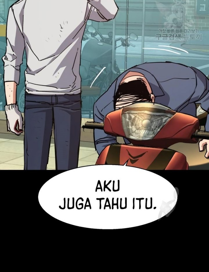 Mercenary Enrollment Chapter 150 - halaman 45