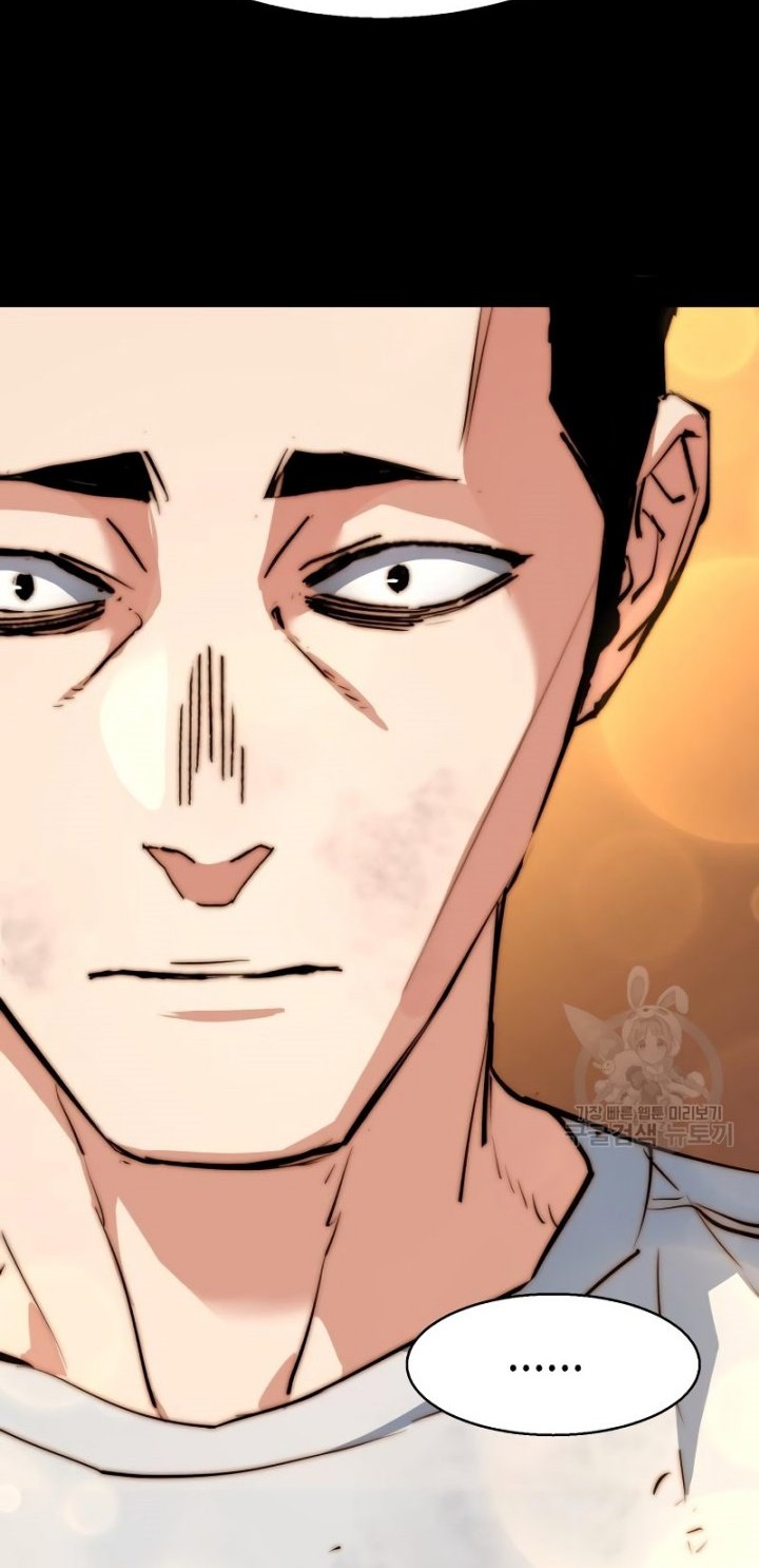 Mercenary Enrollment Chapter 150 - halaman 49