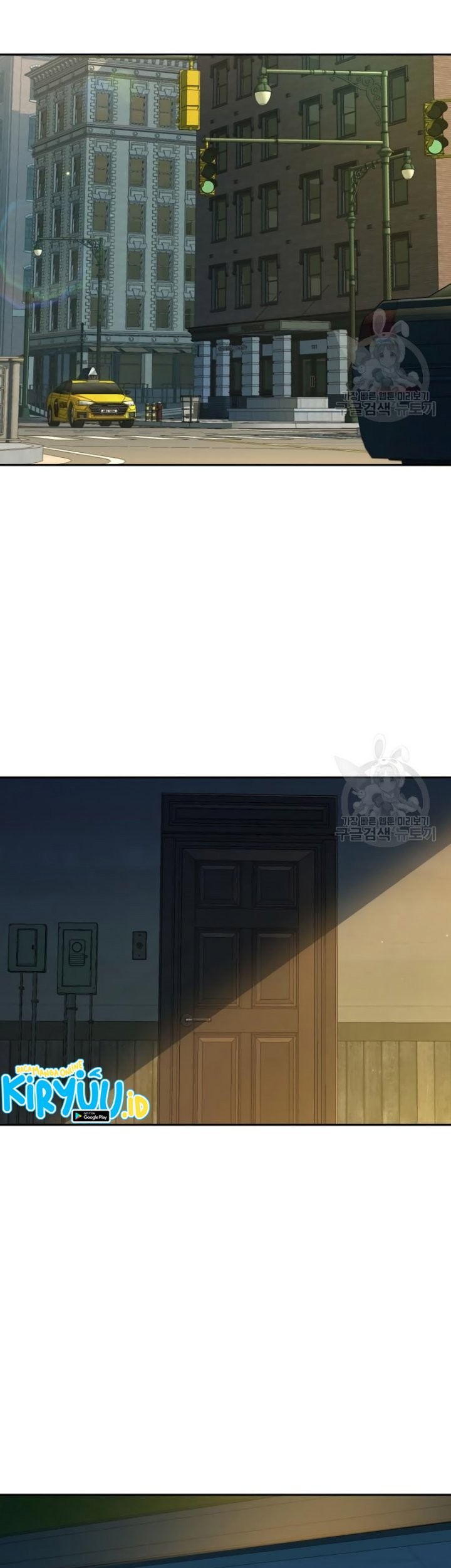 Mercenary Enrollment Chapter 150 - halaman 54