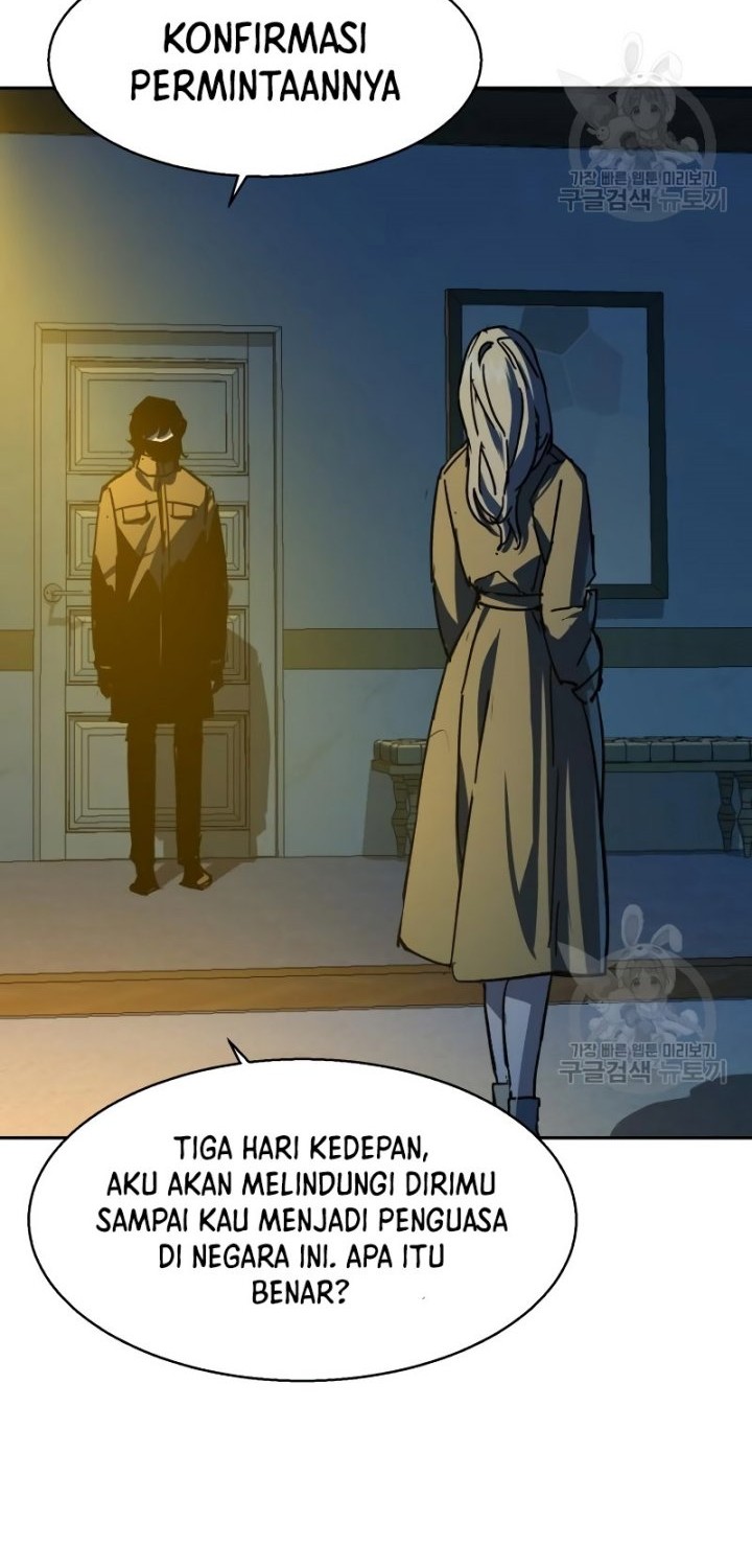 Mercenary Enrollment Chapter 150 - halaman 57
