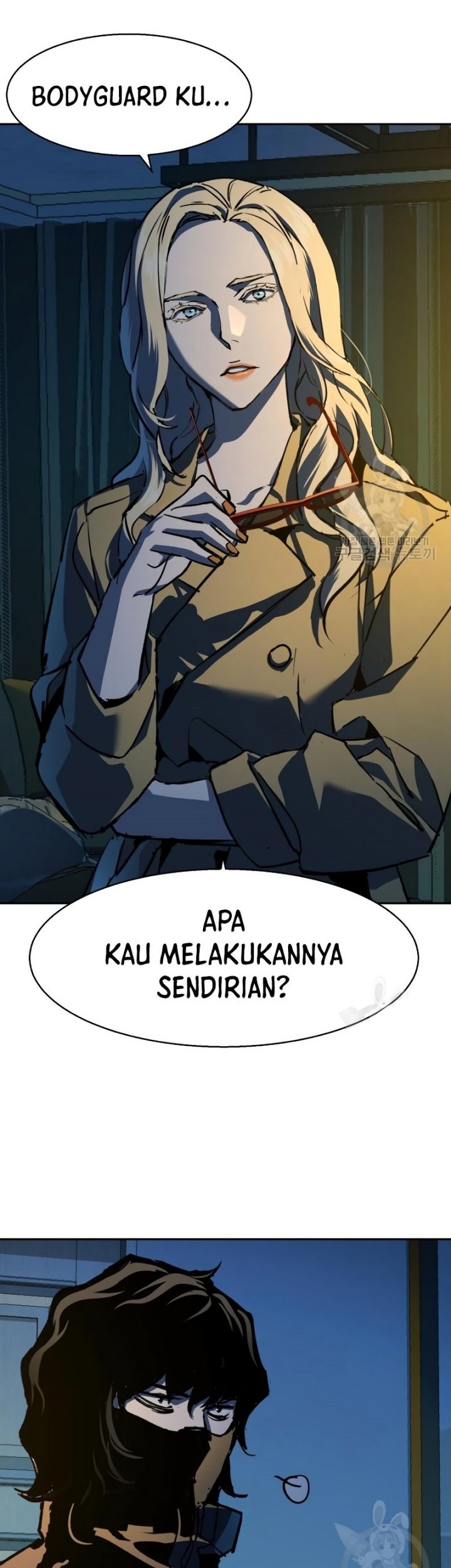 Mercenary Enrollment Chapter 150 - halaman 59