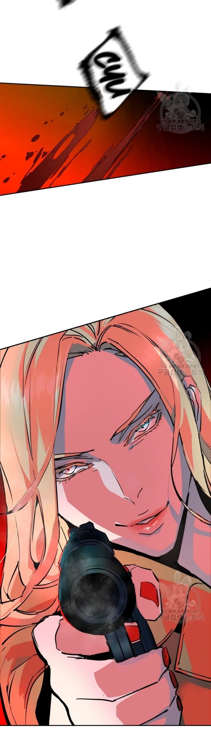 Mercenary Enrollment Chapter 150 - halaman 63