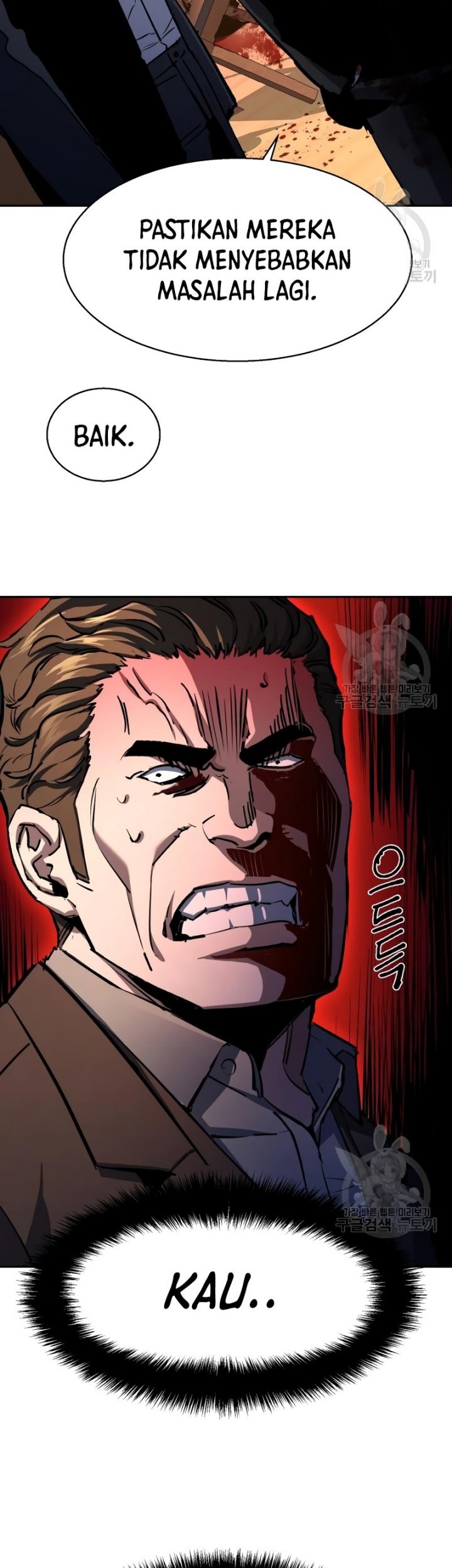 Mercenary Enrollment Chapter 150 - halaman 8