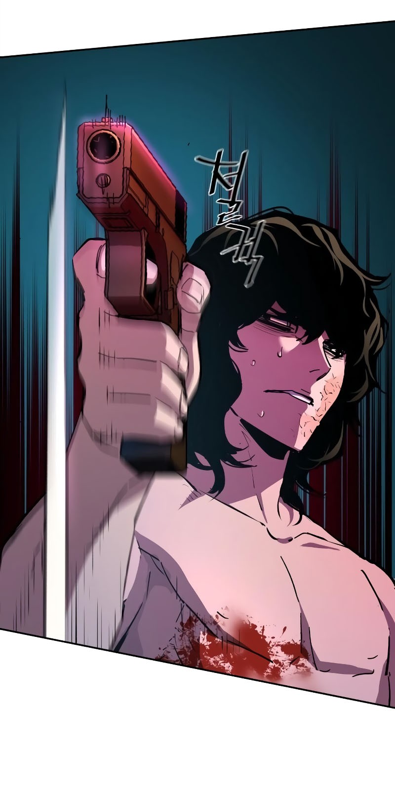 Mercenary Enrollment Chapter 151 - halaman 16