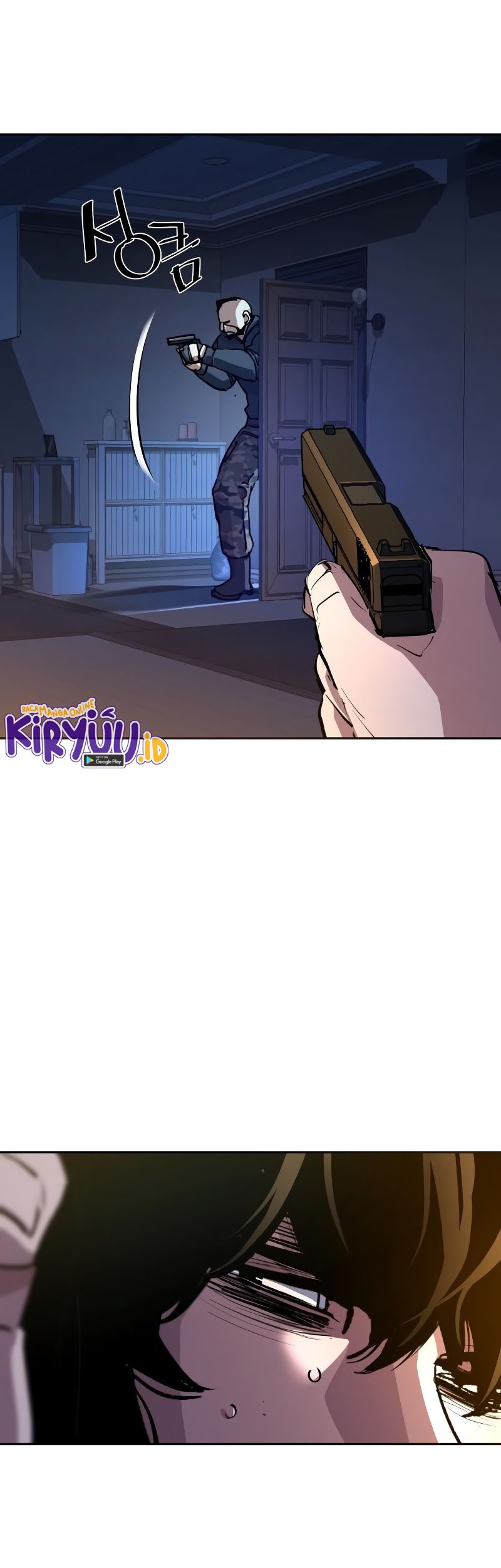 Mercenary Enrollment Chapter 151 - halaman 18