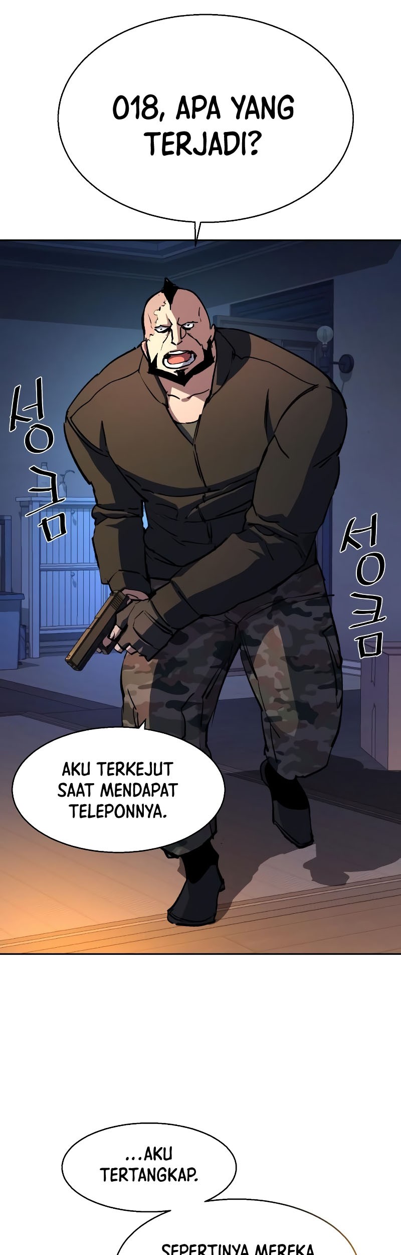 Mercenary Enrollment Chapter 151 - halaman 19