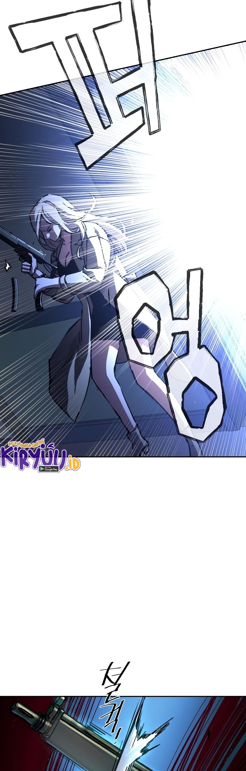 Mercenary Enrollment Chapter 151 - halaman 29