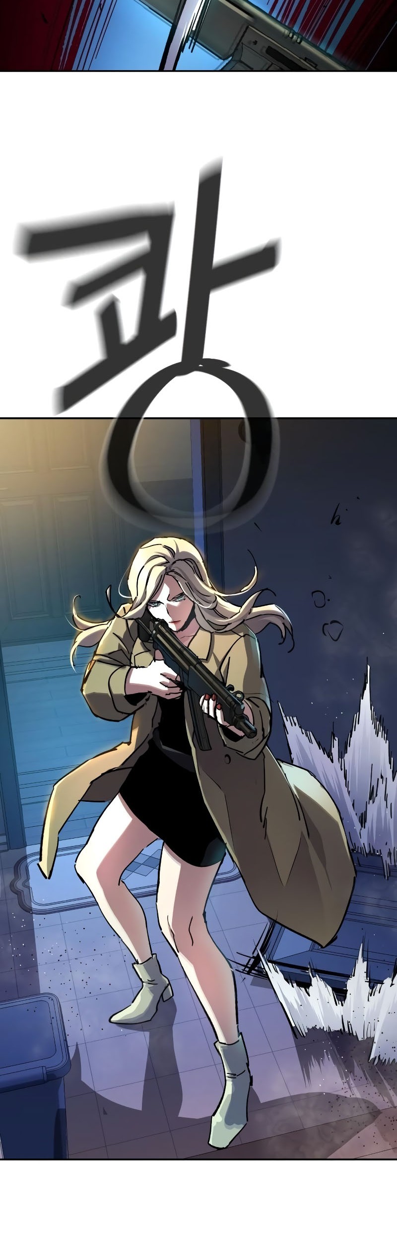 Mercenary Enrollment Chapter 151 - halaman 30