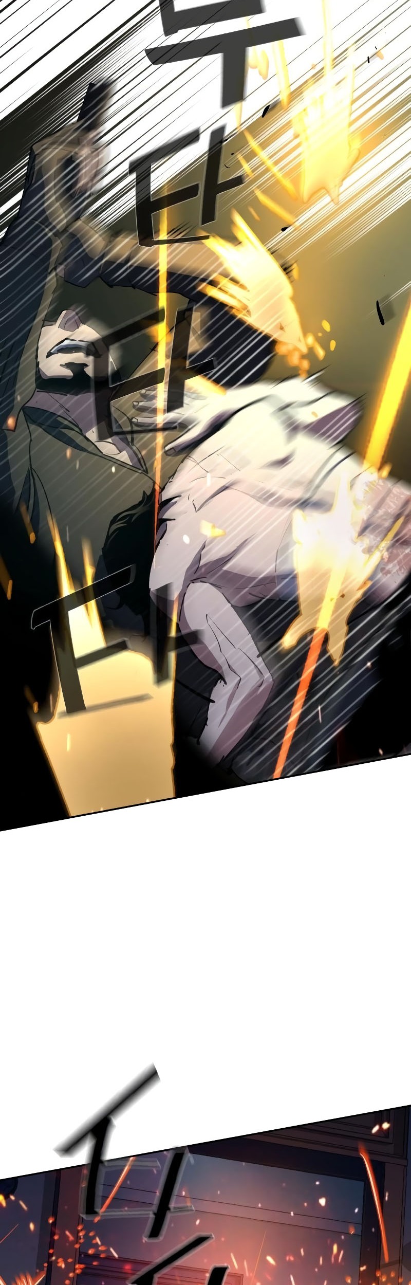Mercenary Enrollment Chapter 151 - halaman 38