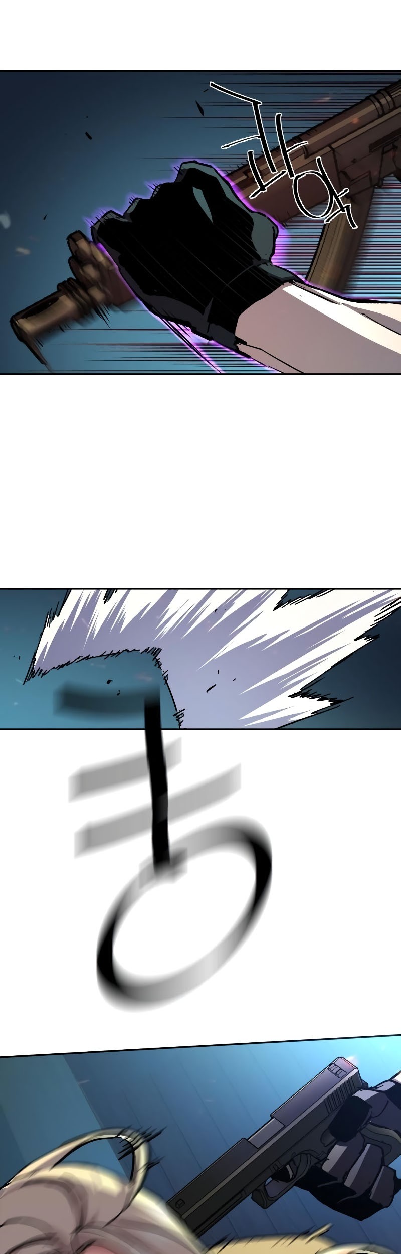 Mercenary Enrollment Chapter 151 - halaman 42