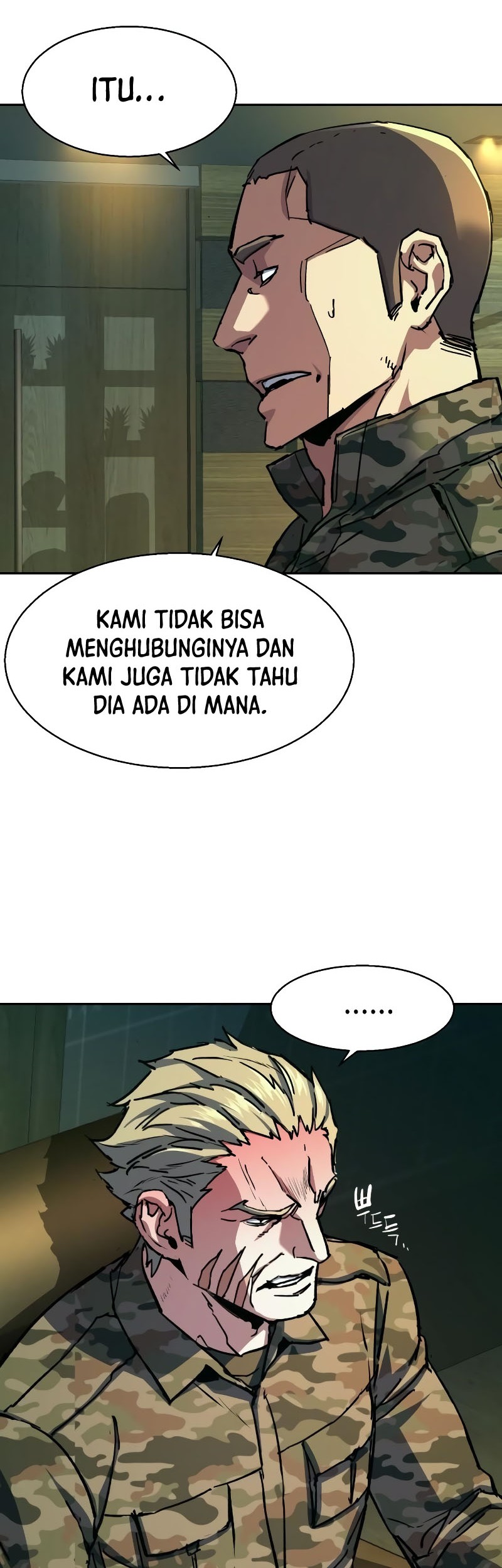 Mercenary Enrollment Chapter 151 - halaman 5