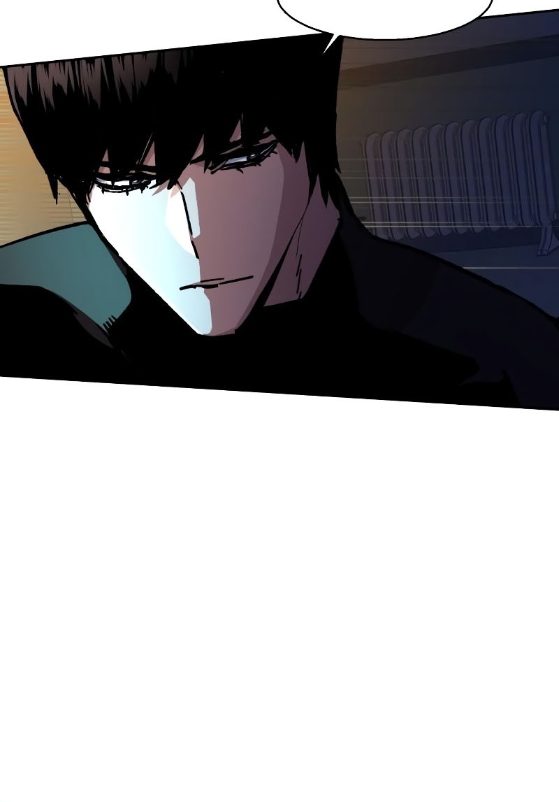 Mercenary Enrollment Chapter 151 - halaman 51