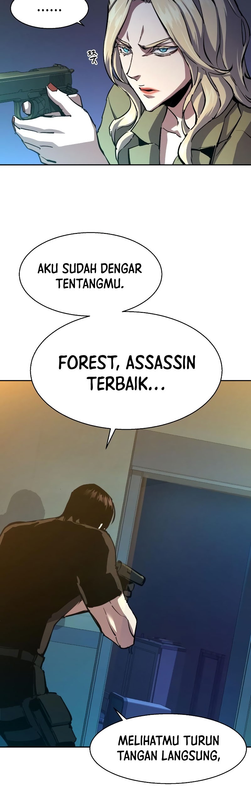Mercenary Enrollment Chapter 151 - halaman 63