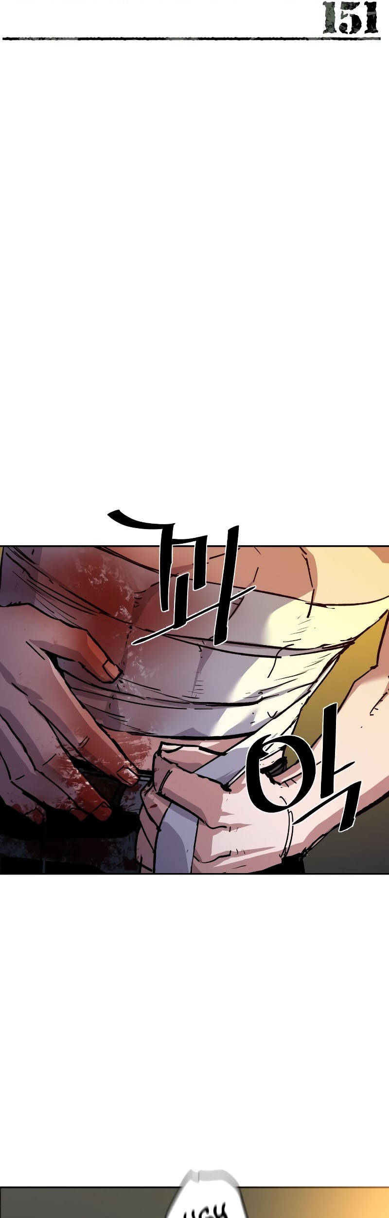 Mercenary Enrollment Chapter 151 - halaman 7