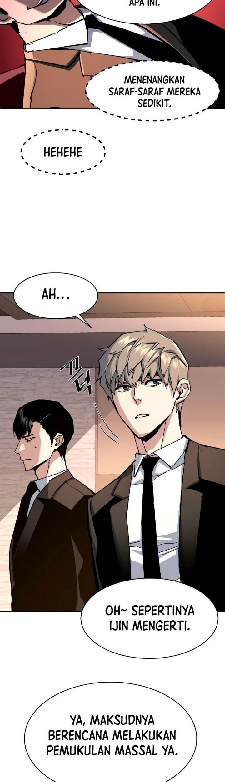 Mercenary Enrollment Chapter 152 - halaman 37