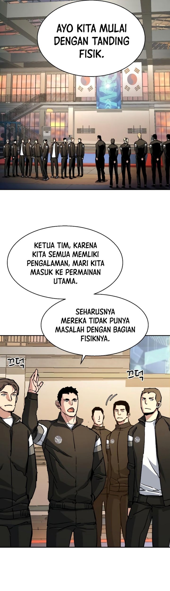 Mercenary Enrollment Chapter 152 - halaman 41