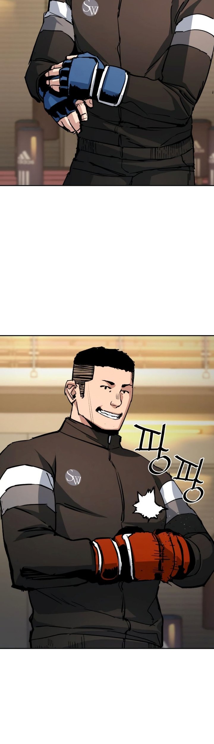 Mercenary Enrollment Chapter 152 - halaman 47