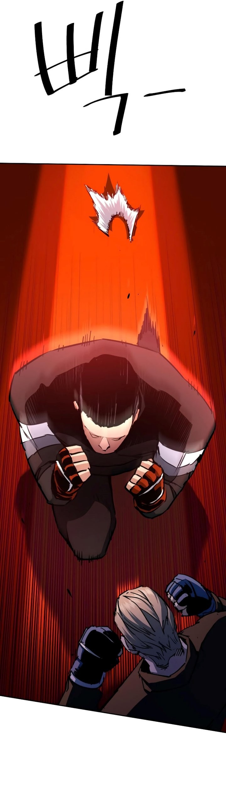 Mercenary Enrollment Chapter 152 - halaman 49