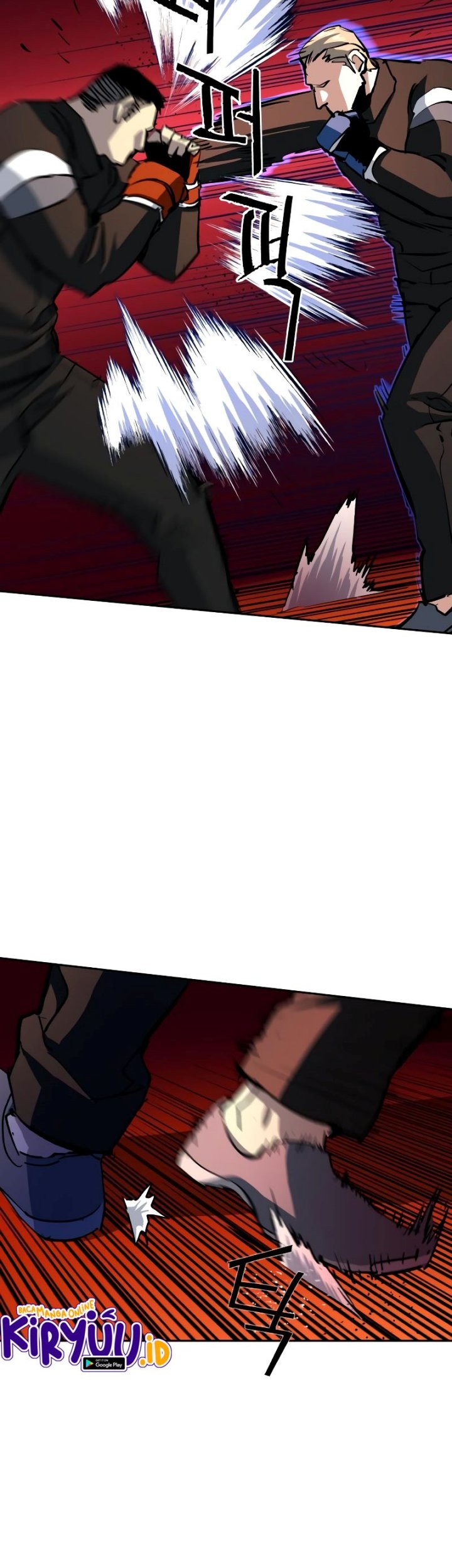 Mercenary Enrollment Chapter 152 - halaman 51