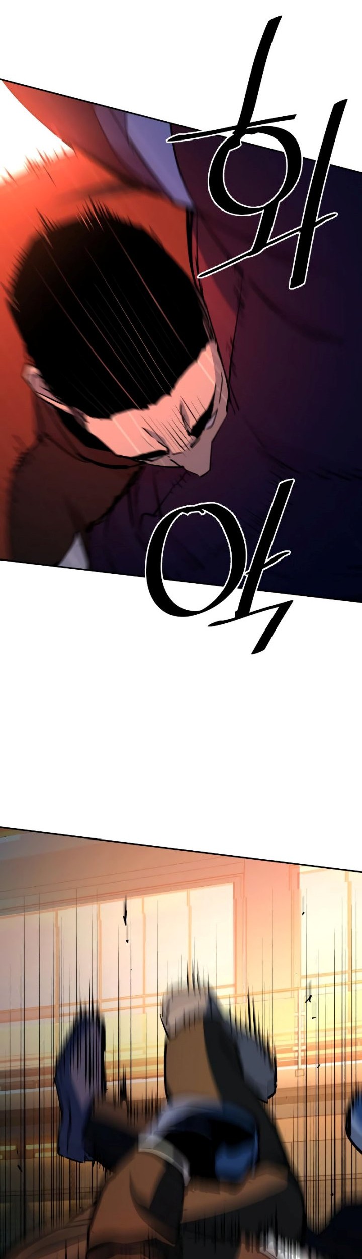 Mercenary Enrollment Chapter 152 - halaman 52