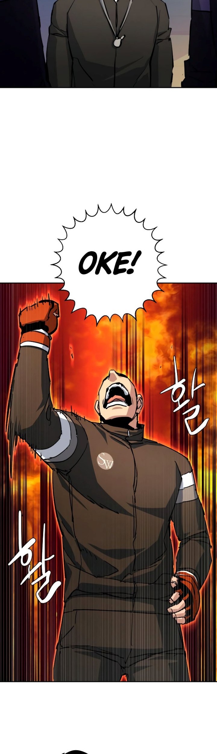 Mercenary Enrollment Chapter 152 - halaman 57